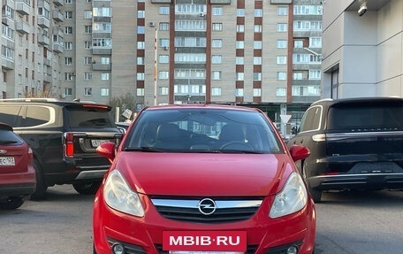 Opel Corsa D рестайлинг _i, 2007 год, 459 000 рублей, 5 фотография