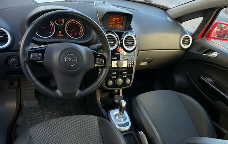 Opel Corsa D рестайлинг _i, 2007 год, 459 000 рублей, 9 фотография