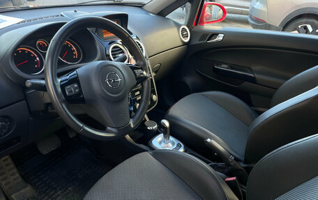 Opel Corsa D рестайлинг _i, 2007 год, 459 000 рублей, 8 фотография