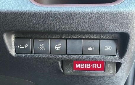 Toyota RAV4, 2019 год, 2 990 000 рублей, 11 фотография