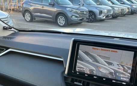 Toyota RAV4, 2019 год, 2 990 000 рублей, 20 фотография