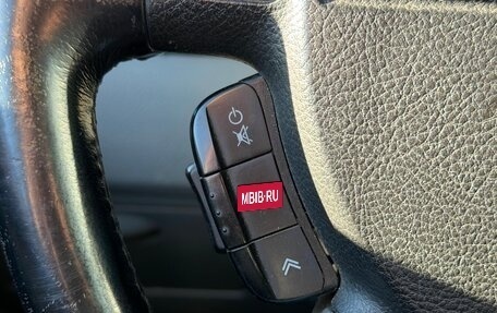Chevrolet Lacetti, 2008 год, 509 000 рублей, 13 фотография