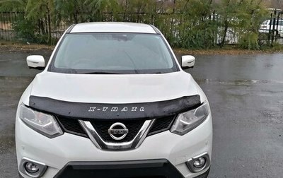 Nissan X-Trail, 2016 год, 1 688 000 рублей, 1 фотография