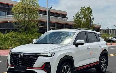 Changan CS35 Plus, 2023 год, 1 160 000 рублей, 1 фотография