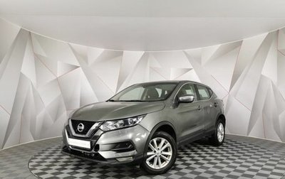 Nissan Qashqai, 2019 год, 1 060 000 рублей, 1 фотография