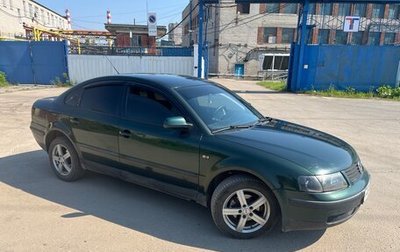 Volkswagen Passat B5+ рестайлинг, 1997 год, 225 000 рублей, 1 фотография