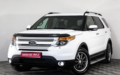 Ford Explorer V рестайлинг, 2014 год, 1 899 000 рублей, 1 фотография