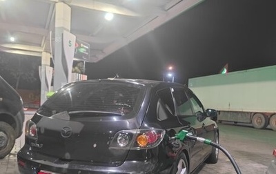 Mazda 3, 2005 год, 320 000 рублей, 1 фотография