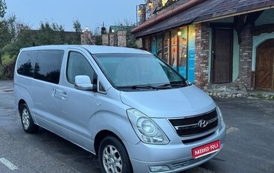 Hyundai Grand Starex Grand Starex I рестайлинг 2, 2010 год, 1 090 000 рублей, 1 фотография