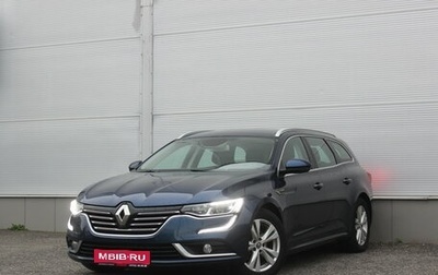 Renault Talisman, 2018 год, 1 437 000 рублей, 1 фотография