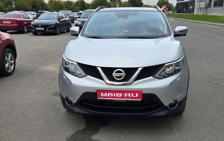 Nissan Qashqai, 2016 год, 2 350 000 рублей, 1 фотография