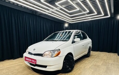 Toyota Platz, 2000 год, 369 000 рублей, 1 фотография