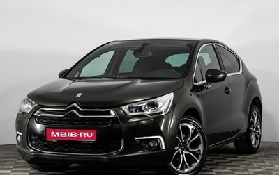 Citroen DS4, 2012 год, 699 000 рублей, 1 фотография