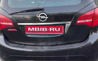 Opel Meriva, 2011 год, 400 000 рублей, 1 фотография