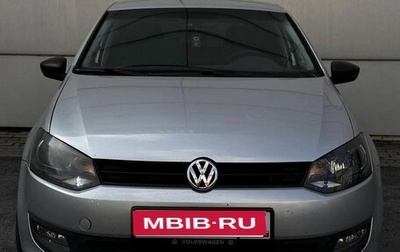 Volkswagen Polo VI (EU Market), 2010 год, 580 000 рублей, 1 фотография
