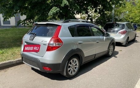 DongFeng H30 Cross, 2016 год, 620 000 рублей, 3 фотография