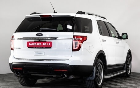 Ford Explorer V рестайлинг, 2014 год, 1 899 000 рублей, 5 фотография
