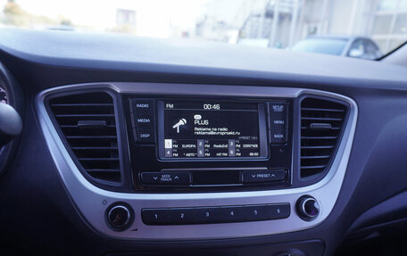 Hyundai Solaris II рестайлинг, 2017 год, 1 088 000 рублей, 14 фотография