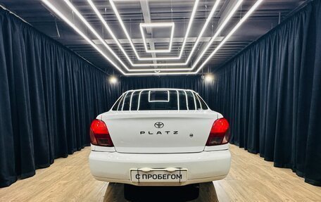 Toyota Platz, 2000 год, 369 000 рублей, 5 фотография