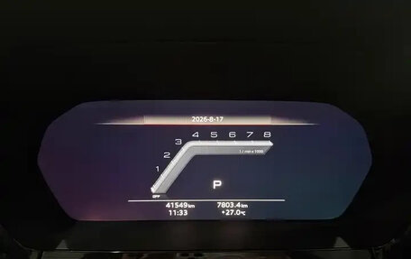 Audi A3, 2023 год, 2 495 000 рублей, 14 фотография