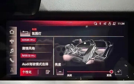 Audi A3, 2023 год, 2 495 000 рублей, 16 фотография