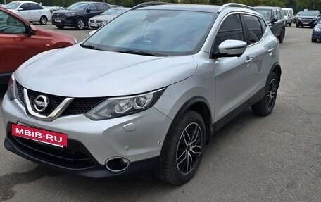 Nissan Qashqai, 2016 год, 2 350 000 рублей, 3 фотография