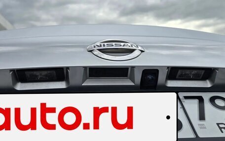 Nissan Qashqai, 2016 год, 2 350 000 рублей, 10 фотография