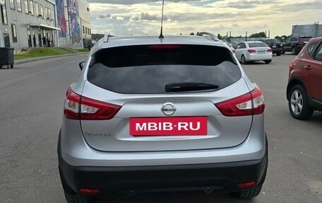 Nissan Qashqai, 2016 год, 2 350 000 рублей, 4 фотография