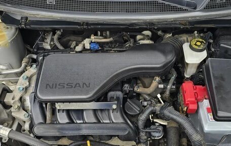 Nissan Qashqai, 2016 год, 2 350 000 рублей, 16 фотография