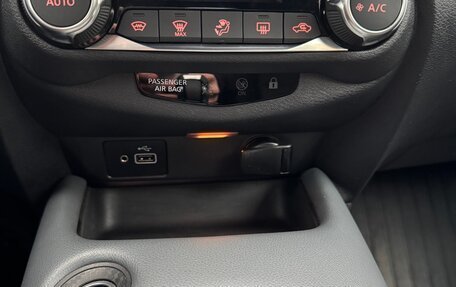 Nissan Juke II, 2021 год, 2 100 000 рублей, 24 фотография
