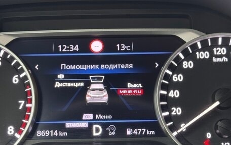 Nissan Juke II, 2021 год, 2 100 000 рублей, 27 фотография