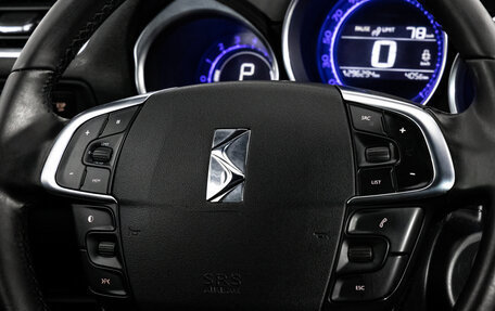 Citroen DS4, 2012 год, 699 000 рублей, 11 фотография