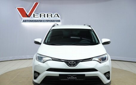 Toyota RAV4, 2017 год, 2 370 000 рублей, 2 фотография