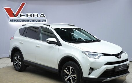 Toyota RAV4, 2017 год, 2 370 000 рублей, 3 фотография