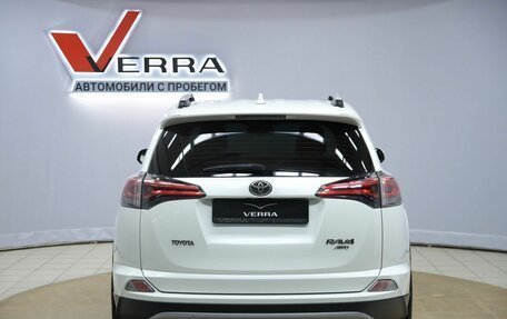 Toyota RAV4, 2017 год, 2 370 000 рублей, 6 фотография