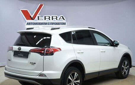 Toyota RAV4, 2017 год, 2 370 000 рублей, 5 фотография