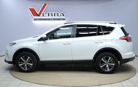 Toyota RAV4, 2017 год, 2 370 000 рублей, 8 фотография