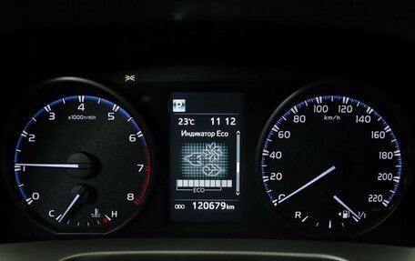 Toyota RAV4, 2017 год, 2 370 000 рублей, 15 фотография
