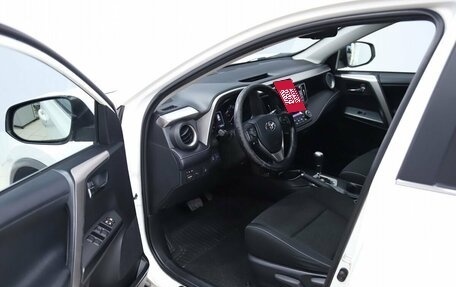 Toyota RAV4, 2017 год, 2 370 000 рублей, 10 фотография