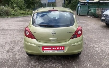 Opel Corsa D рестайлинг _i, 2007 год, 200 000 рублей, 2 фотография