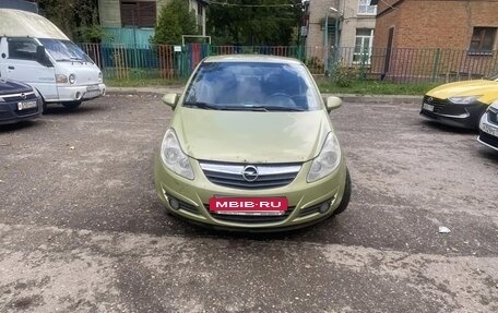 Opel Corsa D рестайлинг _i, 2007 год, 200 000 рублей, 4 фотография
