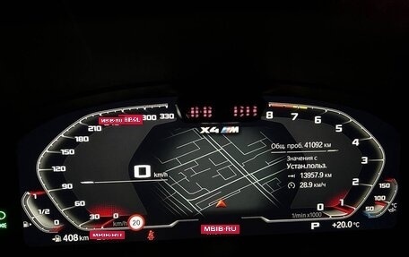BMW X4 M, 2022 год, 8 150 000 рублей, 13 фотография