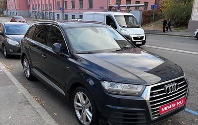 Audi Q7, 2015 год, 2 490 000 рублей, 1 фотография