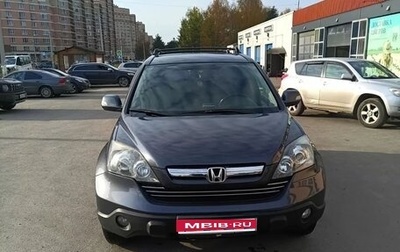 Honda CR-V III рестайлинг, 2007 год, 1 000 000 рублей, 1 фотография