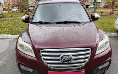 Lifan X60 I рестайлинг, 2014 год, 500 000 рублей, 1 фотография