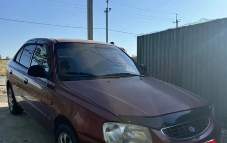 Hyundai Accent II, 2005 год, 300 000 рублей, 7 фотография