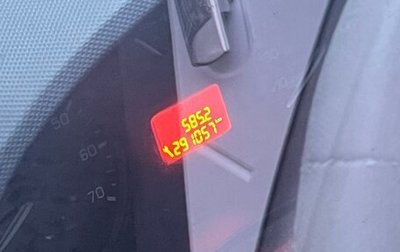 Peugeot Partner II рестайлинг 2, 2014 год, 320 000 рублей, 1 фотография