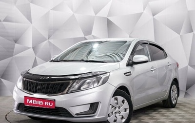 KIA Rio III рестайлинг, 2012 год, 730 000 рублей, 1 фотография
