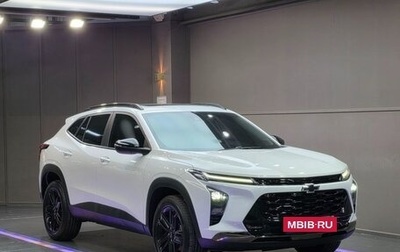 Chevrolet Trax, 2023 год, 1 585 000 рублей, 1 фотография