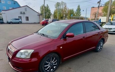 Toyota Avensis III рестайлинг, 2006 год, 850 000 рублей, 1 фотография